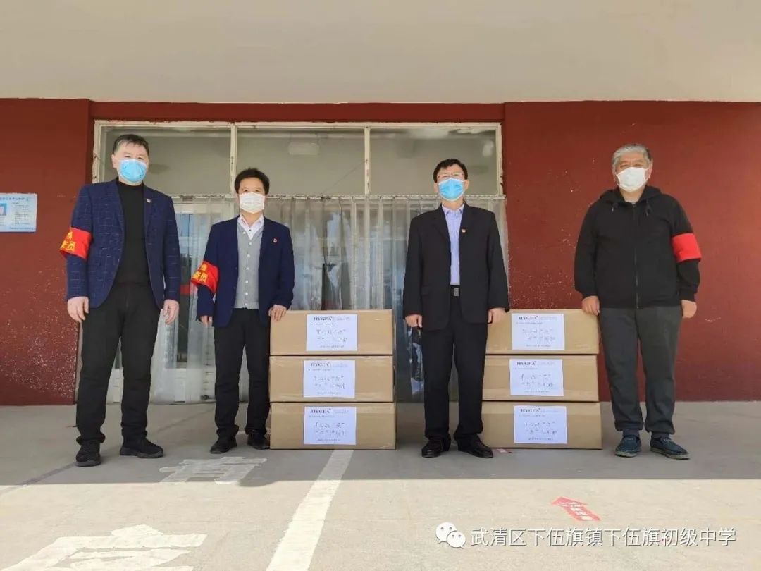 “杰”盡所能，“旗”心協(xié)力，共繪最美風(fēng)景