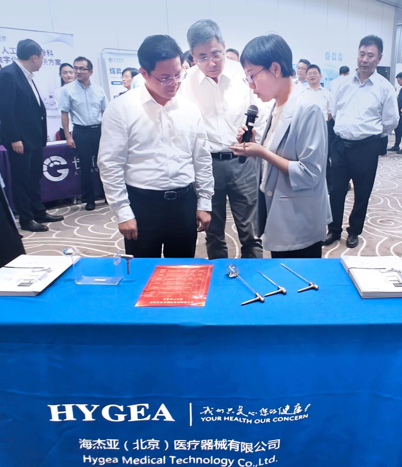 康博刀亮相“全國(guó)藥品安全宣傳周”醫(yī)療器械臨床試驗(yàn)管理交流會(huì)